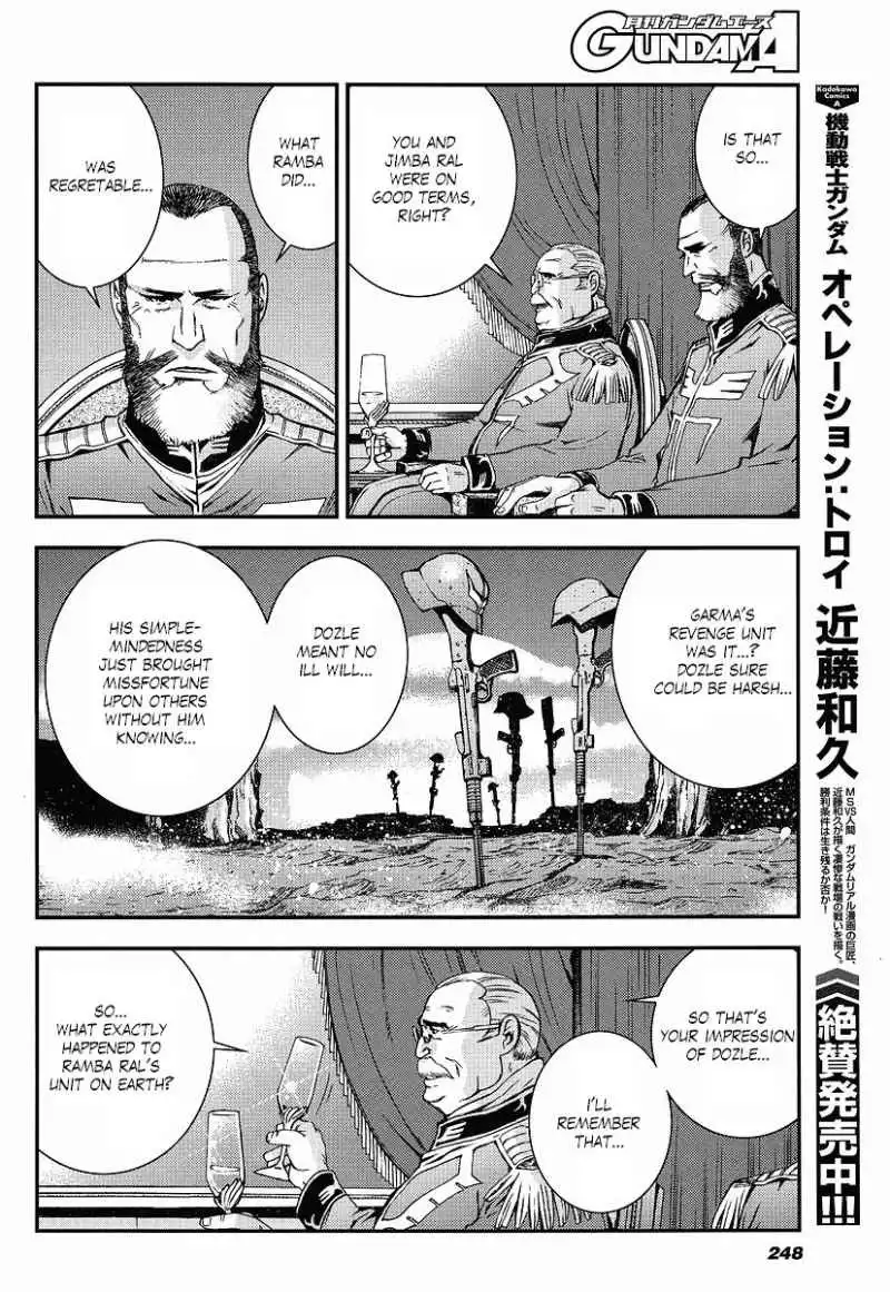 Kidou Senshi Gundam Giren Ansatsu Keikaku Chapter 12 18